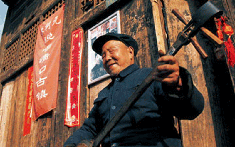 省级非遗文化——临县三弦书